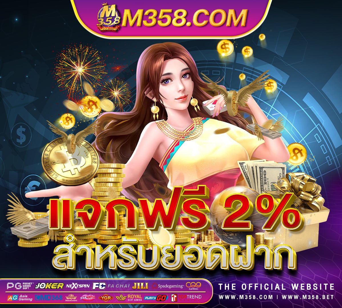 best bitcoin casino to deposit btccasino2024 com